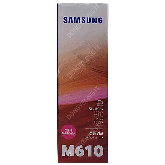 삼성정품 SL-T2273DW 잉크 빨강 INK-M610