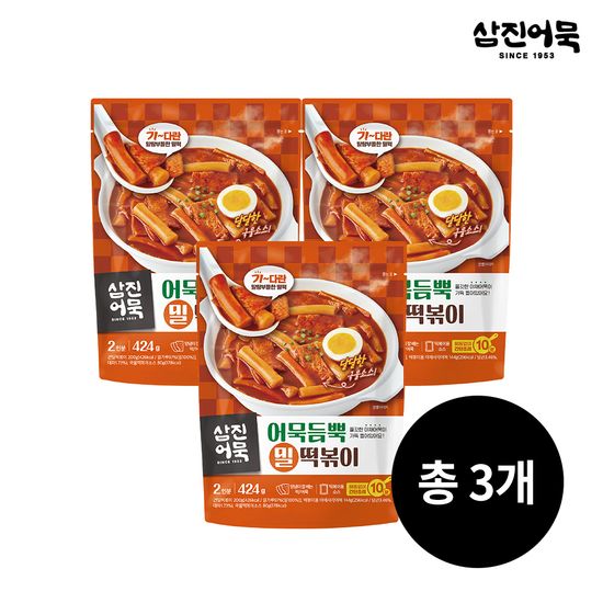 [삼진어묵] 어묵듬뿍 밀떡볶이 x 3개