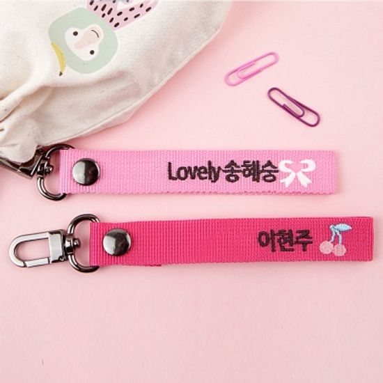 [주문제작]자수열쇠고리쪼꼬미
