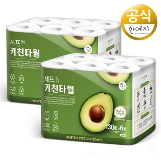 한예지 셰프 키친타올 130매 x 6롤 2팩