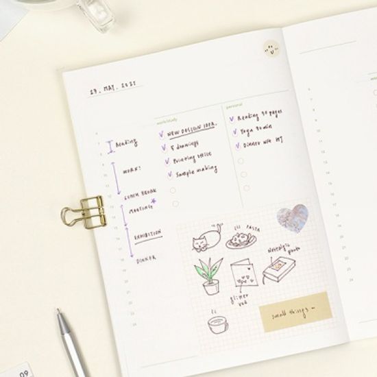 어라운드더데이 - 데일리 플래너(3개월)