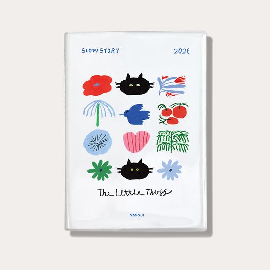 [2026 양지] 슬로우스토리