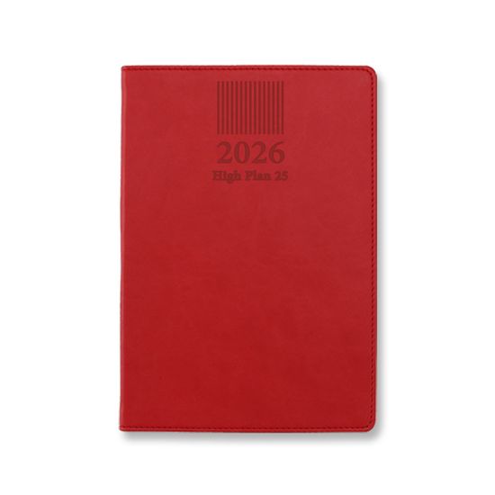 [2026 양지] 하이플랜 25