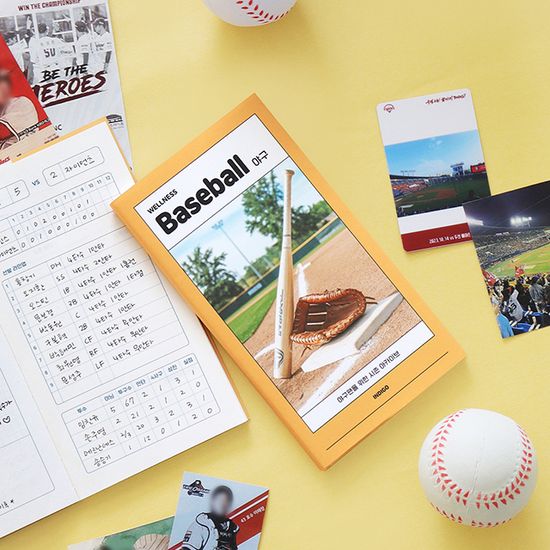 마이 웰니스 로그 : 야구 (노트,핸디,야구팬,경기)