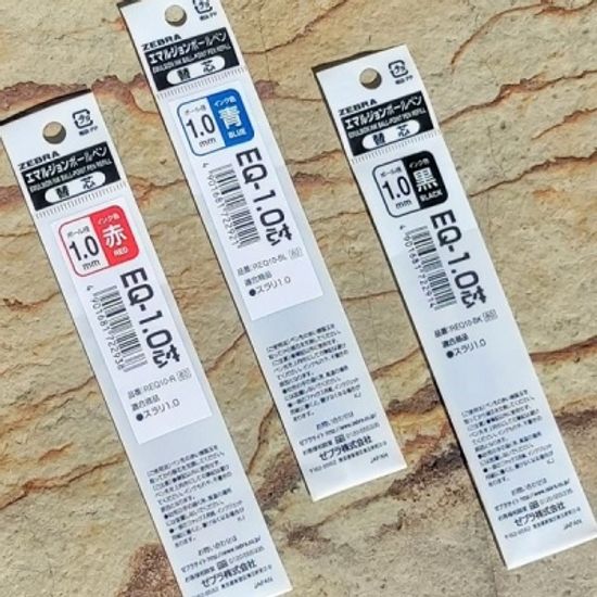 제브라 스라리 1.0mm 단색볼펜 리필심 EQ-1.0 1개