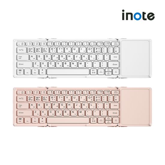 아이노트 무선 접이식 LED 키보드 X-FOLDING RGB