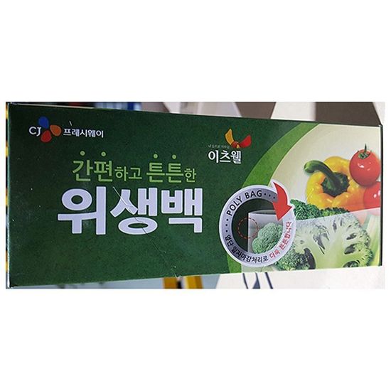 위생백(이츠웰 17Cm 100매)X50(WF1FCE6)