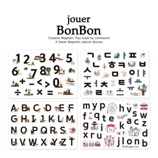 [꼬메모이]쥬에 봉봉 문자 4종세트/한글 자석 퍼즐