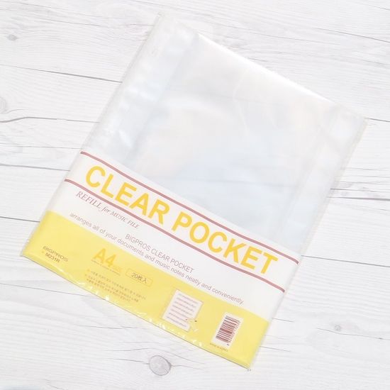 BiGPROS 3공바인더 악보/음악파일 리필속지 1팩(20매)