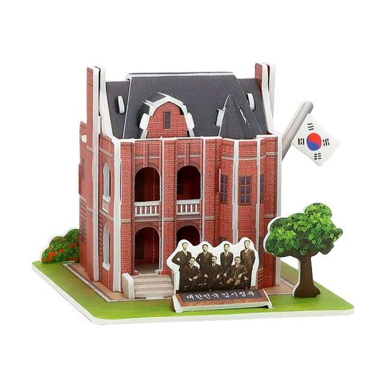 대한민국 임시정부청사 3D 입체퍼즐 체험 학습 창의 키트(WCB5052)