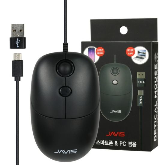 스마트폰 유선 마우스 C타입 아이폰 태블릿 PC JV-M5