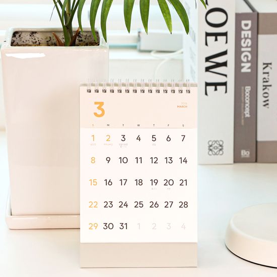 2026 비기닝 심플 데스크 캘린더 세로형