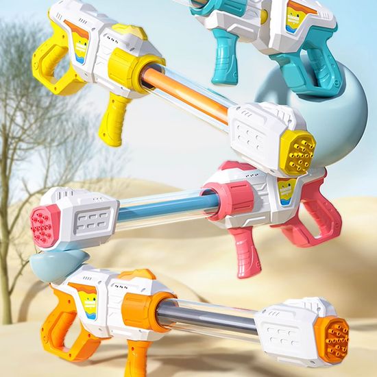 스포이드 스틱 주사기 물총 워터건 해변 야외 물놀이