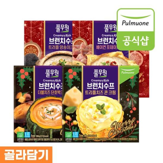 풀무원 브런치 수프 4종, 8봉 골라담기