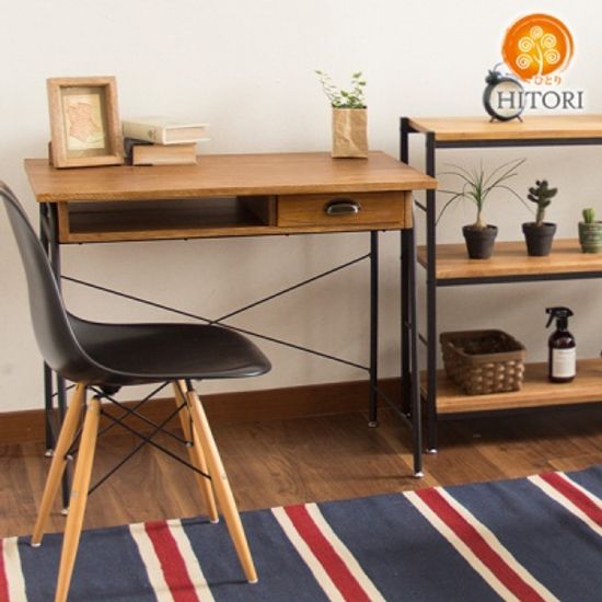 히토리 스틸 원목 화장대겸 책상