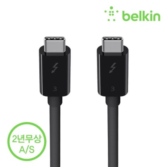 벨킨 USB C 타입 썬더볼트3 케이블 F2CD084bt0.5M