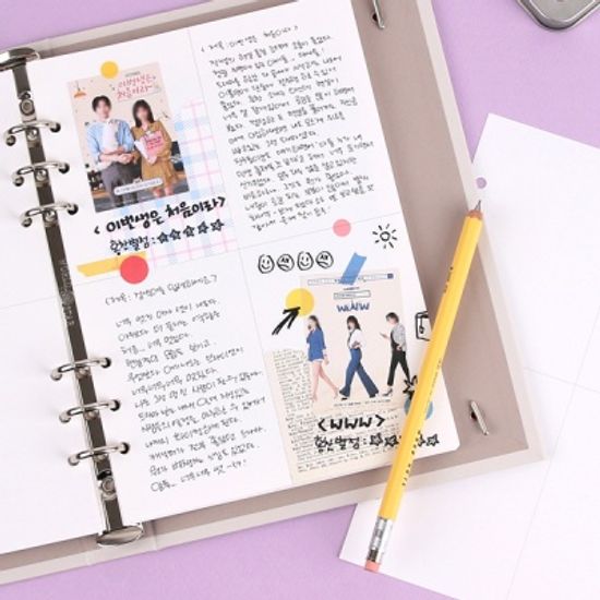 워너디스 A5 6공 점보 리필 4분할 내지