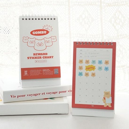 리훈 곰부 칭찬스티커판 리무버블 칭찬스티커 세트