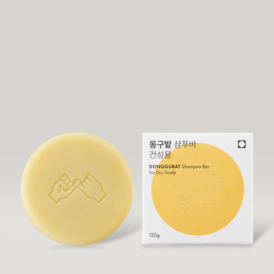 동구밭 올바른 샴푸바 건성용