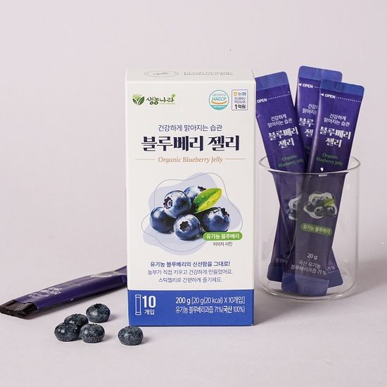 유기농블루베리젤리
