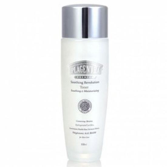 (프라젠트라)수딩 레볼루션 토너 150ml(W155202)