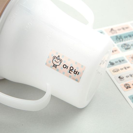 플레인 내츄럴패턴 사이즈혼합★디자인 Mix네임스티커