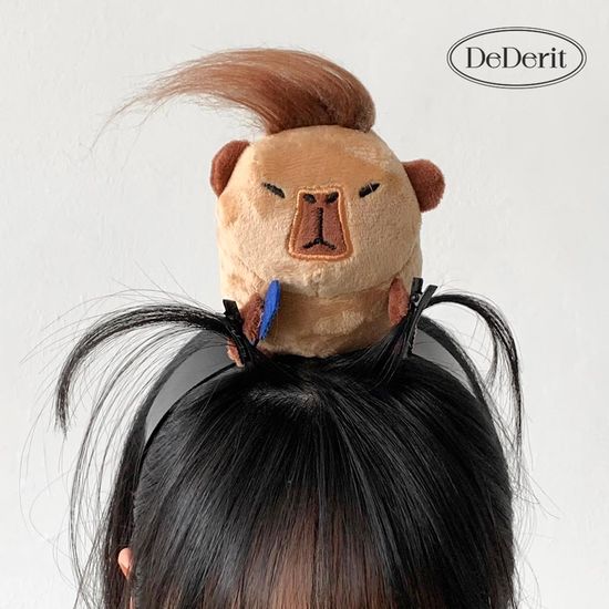 [데데리트]귀여운 카피바라 인형 집게핀 머리띠