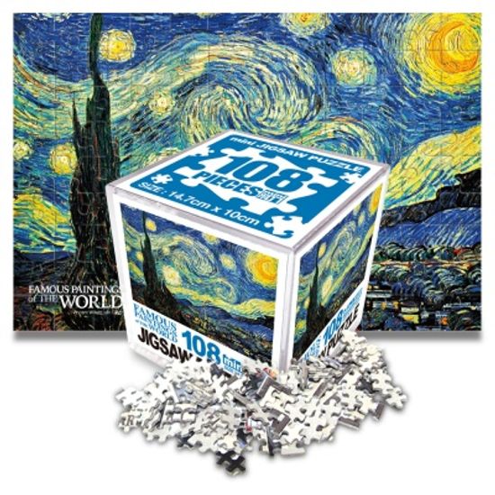 명화 미니큐브퍼즐 108피스 별이빛나는밤