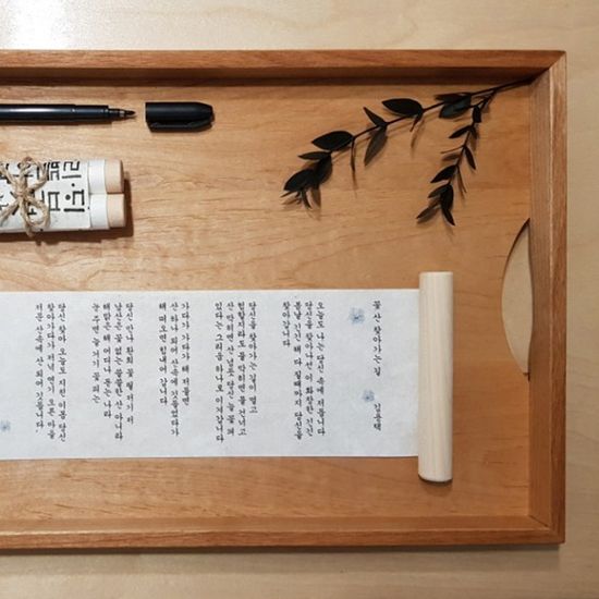 서신편지 특별한 편지지 이벤트 어버이날 생일 선물