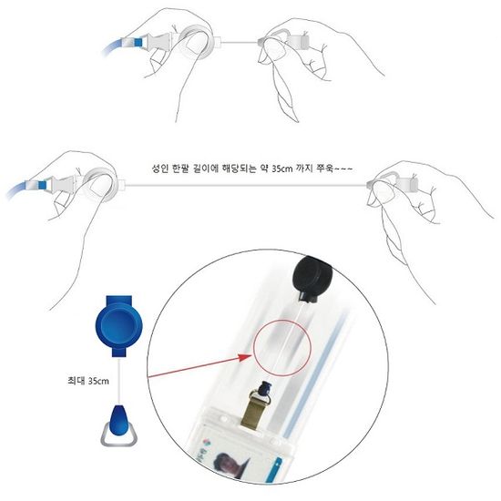 사원증/신분증-ID카드 릴홀더 목걸이줄(클립형) 10개 