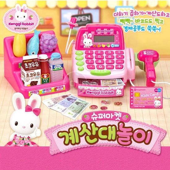 원앤원 콩지래빗 슈퍼마켓 계산대놀이(WFFHNF2)