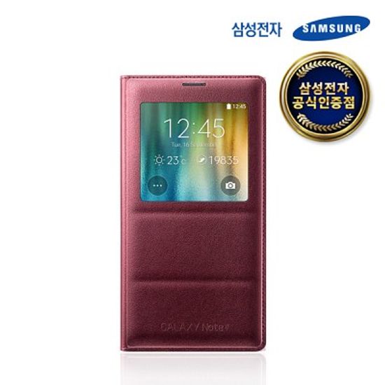 삼성 갤럭시 노트4 S뷰 커버 케이스/EF-CN910B
