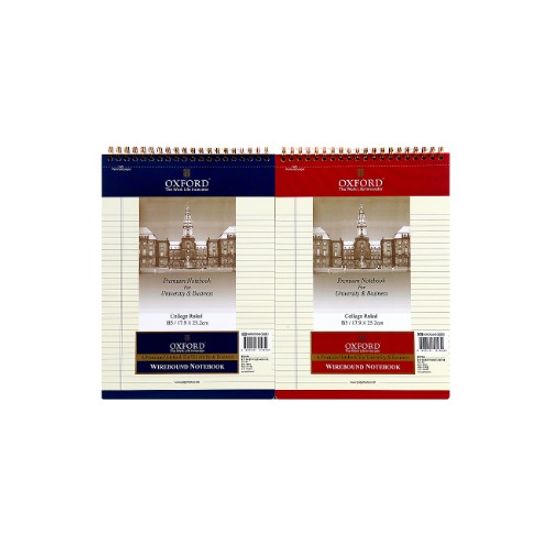 꿈드림22 옥스포드 B5 절취 노랑내지 상철 80매 7mm