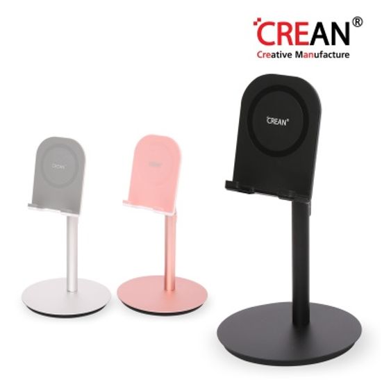 크레앙 높이조절 스마트폰 태블릿 거치대CREHOLDMTADJ