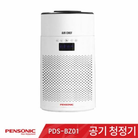 펜소닉 에어셰프 H14 공기청정기 PDS-BZ01