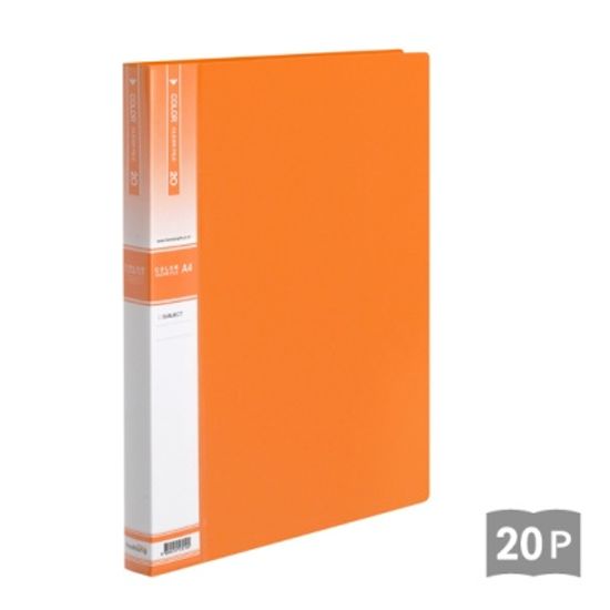 크리어화일 20매 HC137