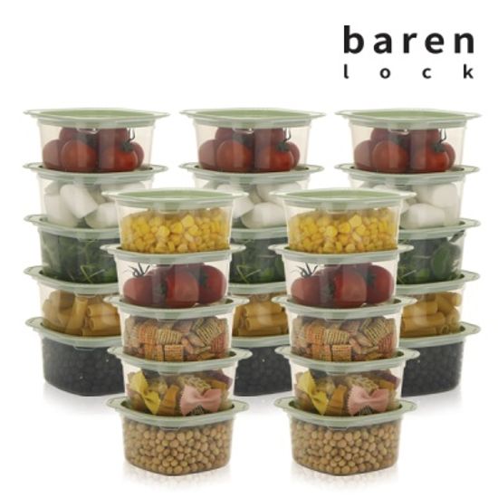 바른락 전자렌지용기 300ml 25개 (연그린)