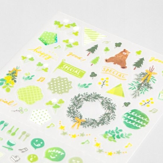2022 DIARY SEAL Color - Green