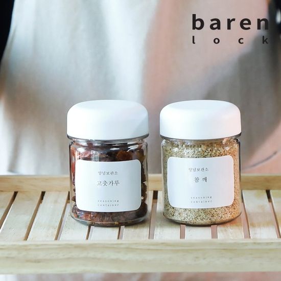 바른락 양념보관소 PET 미니 양념통 180ml 6P 화이트