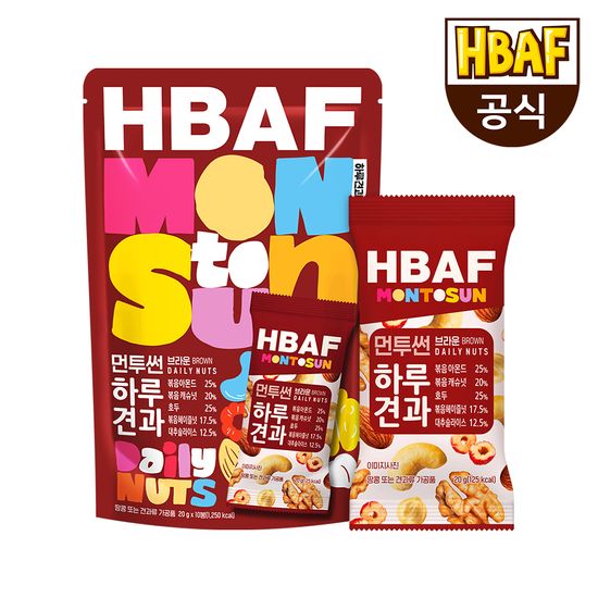 HBAF 바프 먼투썬 하루견과 브라운 (20G X 10EA)