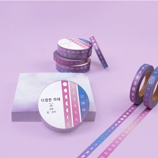 다정한마테_날짜_6mm(2개세트)