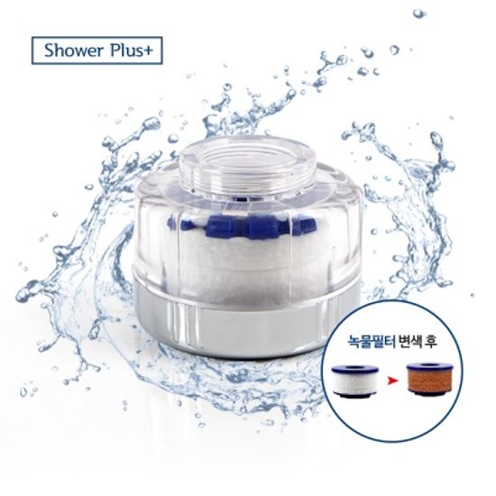 SF1000SS 세면대 수조용 정수필터 헤드