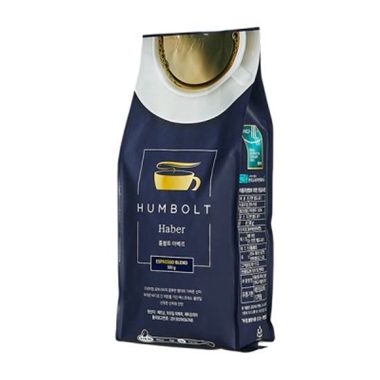 [훔볼트] 아베르 스페셜티 피베리 블렌드 원두500g