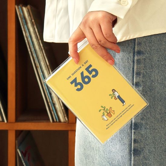 (만년형) 행복 질문 일기 365 (Q&A 자문자답 데일리)