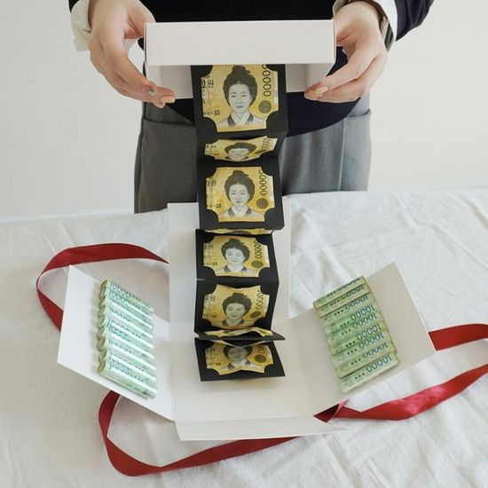 서프라이즈 반전 용돈 박스 상자 부모님 생일 생신 선
