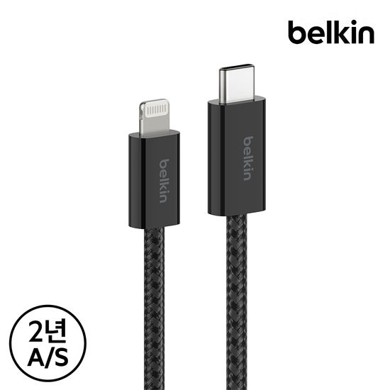벨킨 27W C to 라이트닝 충전 케이블 1.5M CAA017qc