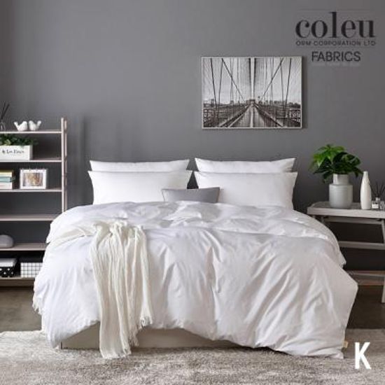 콜유 호텔침구 순면100% 프리미엄 80수 이불커버 SK