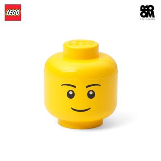 [밤나무] 레고 헤드 정리함 MINI보이_미니사이즈