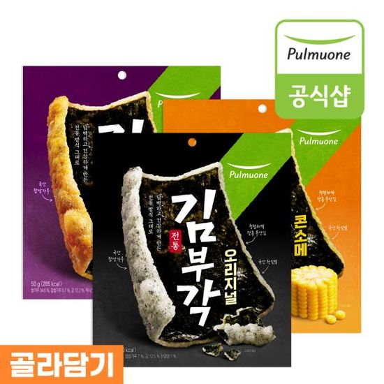 풀무원 전통 김부각 3종, 9봉 골라담기