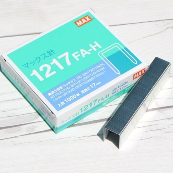17mm 제본용 침..맥스 강력 스테플러 H13호 심 1217FA